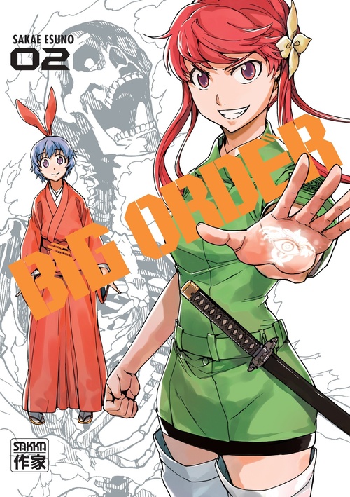 ebook cover of Big Order (Tome 2), by Sakae Esuno