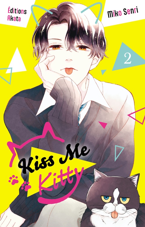 ebook cover of Kiss Me Kitty - Tome 2 (VF), by Miko Senri, Aline Kukor-Pitas
