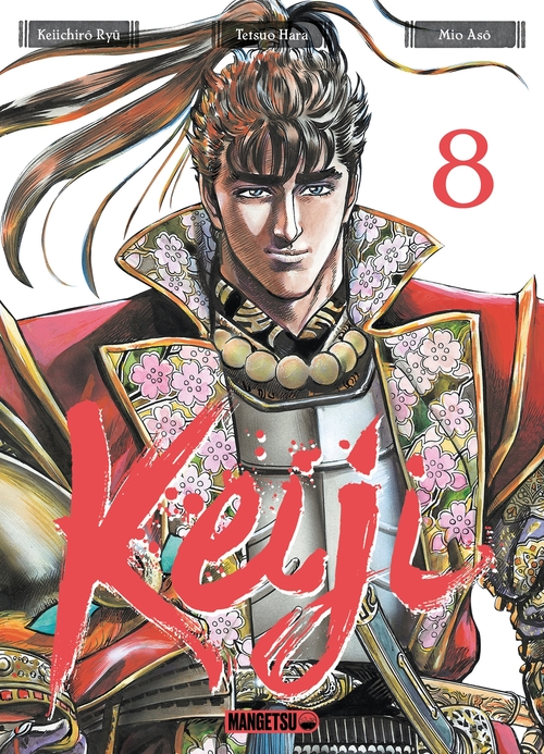 Couverture ebook de Keiji T08, de Keiichirô Ryû, Tetsuo Hara