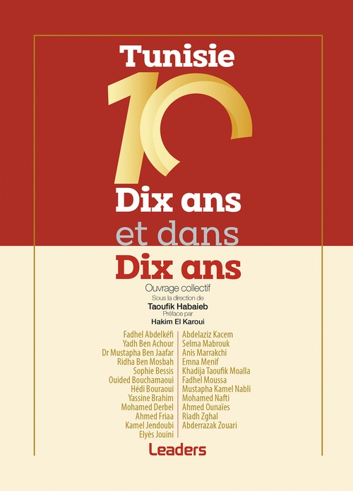 Couverture ebook de Tunisie... Dix ans et dans Dix ans, de Collectif