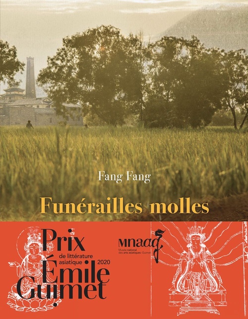 Couverture ebook de Funérailles molles, de Fang