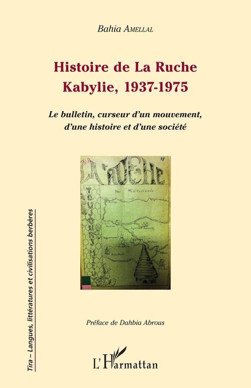 ebook cover of Histoire de La Ruche, by Bahia Amellal