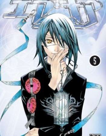 ebook cover of Air Gear T05, by Oh!great