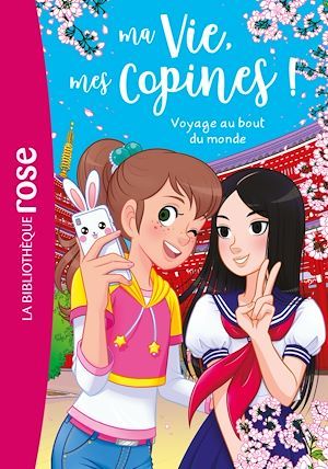 ebook cover of Ma vie, mes copines 21 - Voyage au bout du monde, by Catherine Kalengula