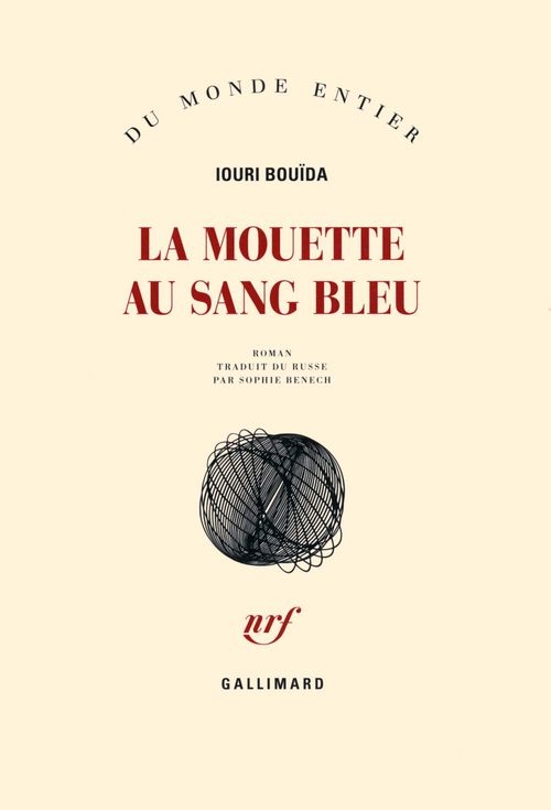 Couverture ebook de La mouette au sang bleu, de Iouri Bouïda