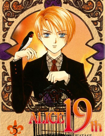 ebook cover of Alice 19th - Tome 05, by Yuu Watase