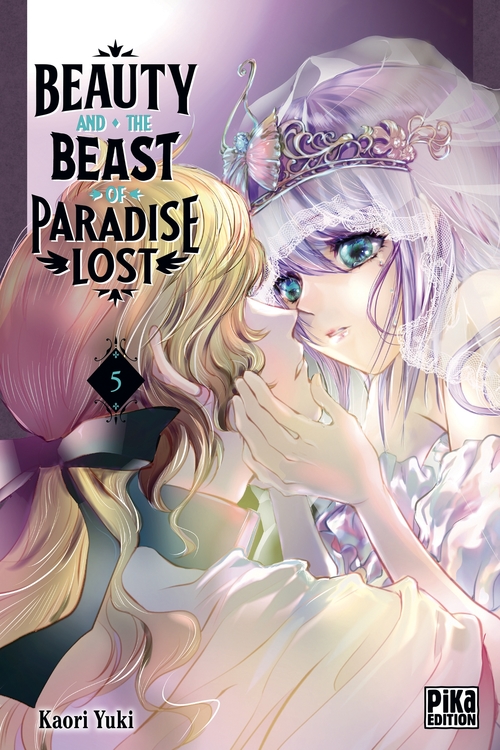 ebook cover of Beauty and the Beast of Paradise Lost T05, by Kaori Yuki