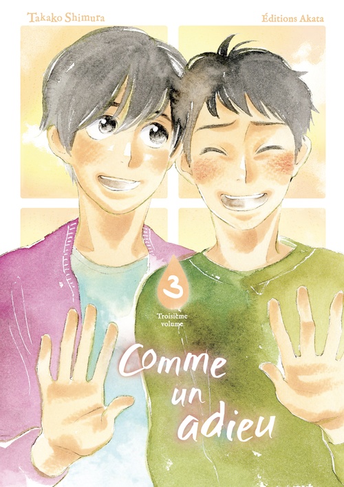 ebook cover of Comme un adieu - Tome 3, by Takako Shimura