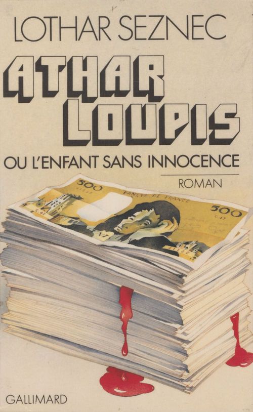 ebook cover of Athar Loupis, by Seznec Lothar