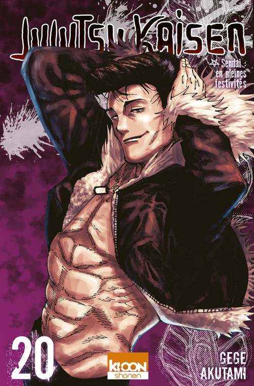 ebook cover of Jujutsu Kaisen T20, by Gege Akutami