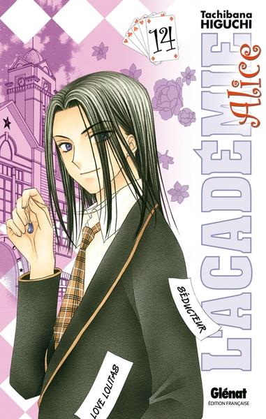 Couverture ebook de L'Académie Alice - Tome 14, de Tachibana Higuchi