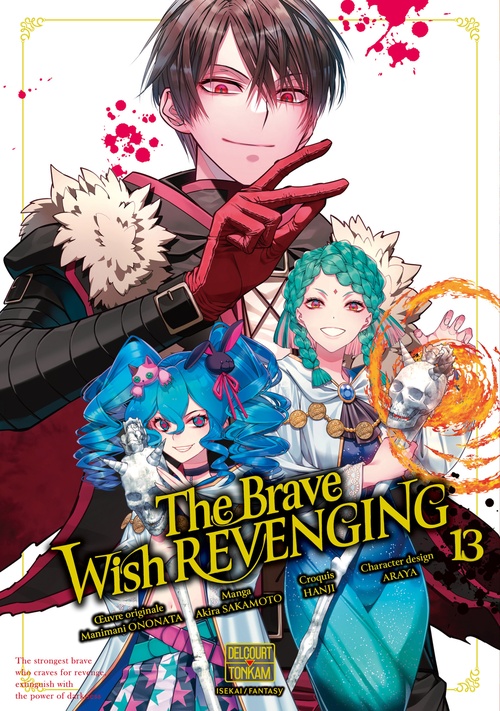 ebook cover of The Brave Wish Revenging T13, by Manmani Ononata, Akira Sakamoto