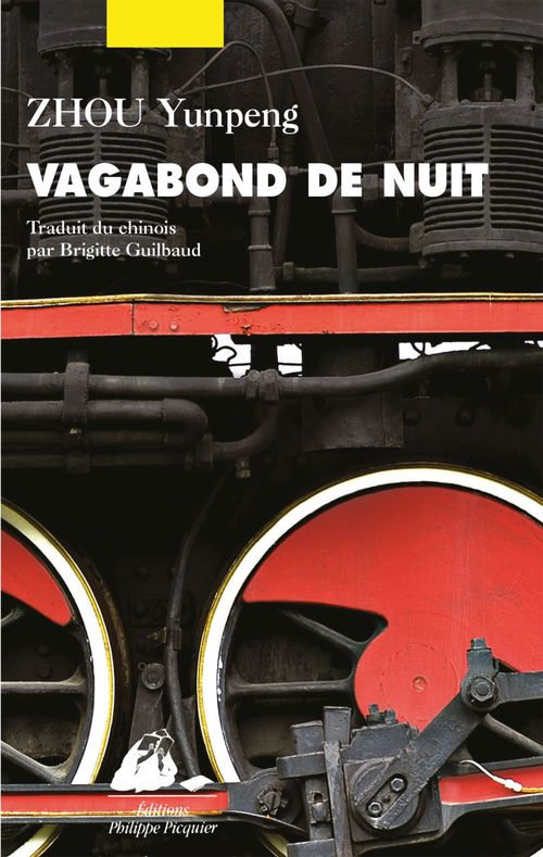 Couverture ebook de Vagabond de nuit, de Yunpeng Zhou