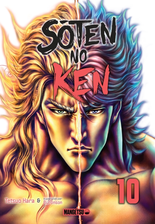 Couverture ebook de Soten No Ken T10, de Buronson, Tetsuo Hara