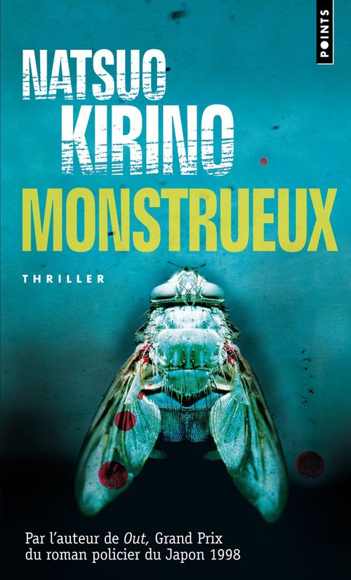 Couverture ebook de Monstrueux, de Natsuo Kirino