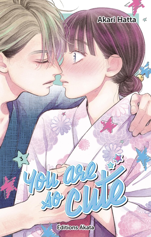 ebook cover of You are So Cute - Tome 3 (VF), by Akari Hatta