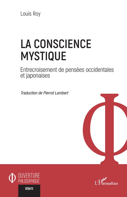 ebook cover of La conscience mystique, by Louis Roy