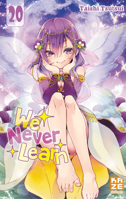 ebook cover of We Never Learn T20, by Taichi Tsutsui