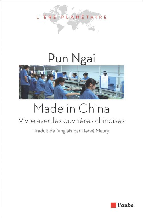 ebook cover of Made in China, by Pun Ngai