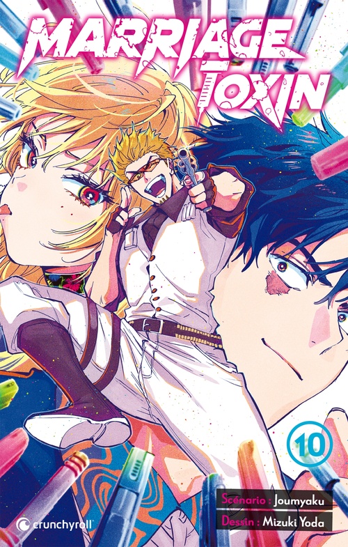 ebook cover of Marriage Toxin T10, by Mizuki Yoda