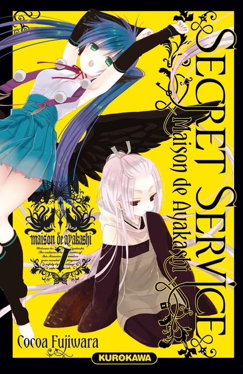 ebook cover of Secret Service - Maison de Ayakashi - Tome 7, by Cocoa Fujiwara