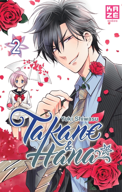ebook cover of Takane et Hana T02, by Yuki Shiwasu
