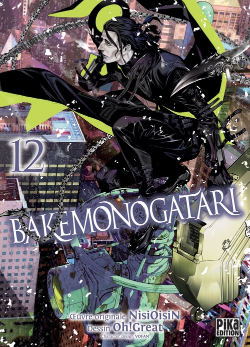 Couverture ebook de Bakemonogatari T12, de Oh!great