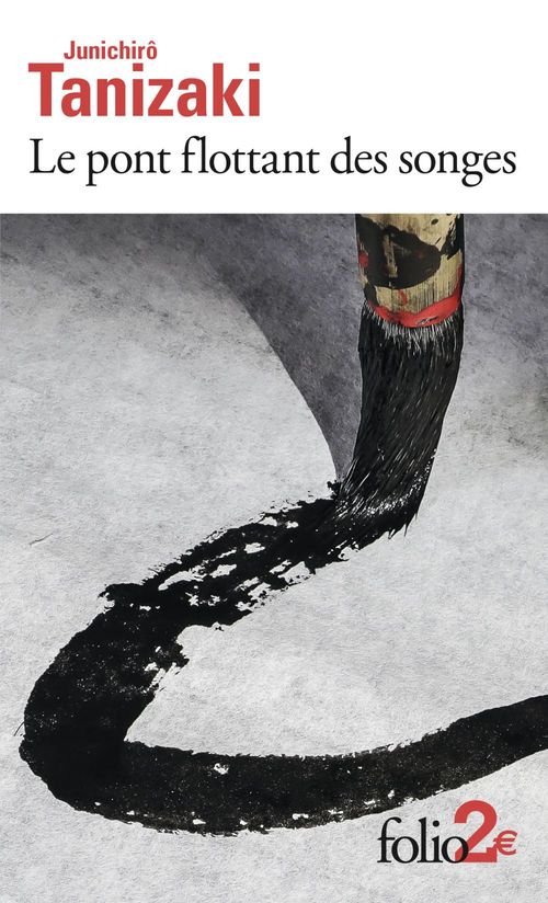Couverture ebook de Le pont flottant des songes, de Jun'ichirô Tanizaki