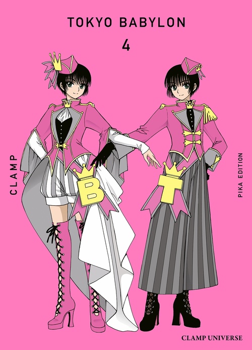 Couverture ebook de Tokyo Babylon T04, de Clamp