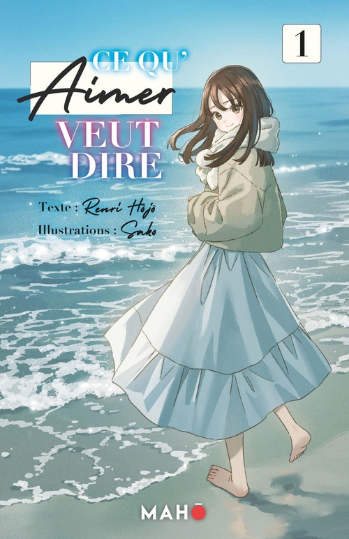 ebook cover of Ce qu'aimer veut dire T01, by Renri Hojo