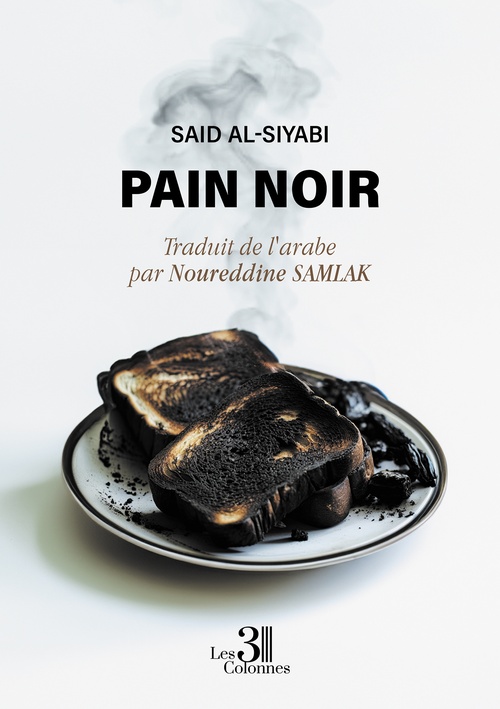 ebook cover of Pain noir, by Saïd Al-Siyabi