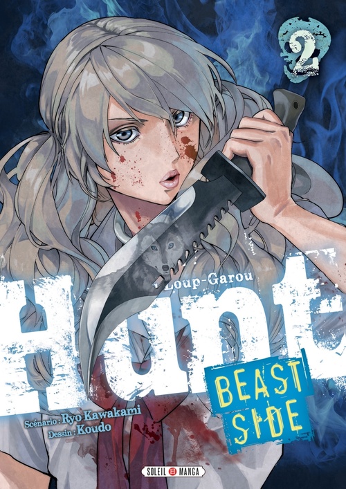 Couverture ebook de Hunt - Beast Side T02, de Ryo Kawakami
