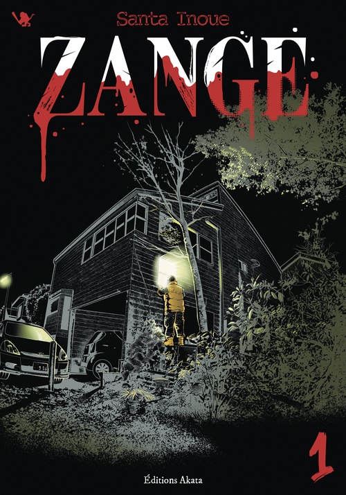 ebook cover of Zange - Tome 1 (VF), by Inoue Santa