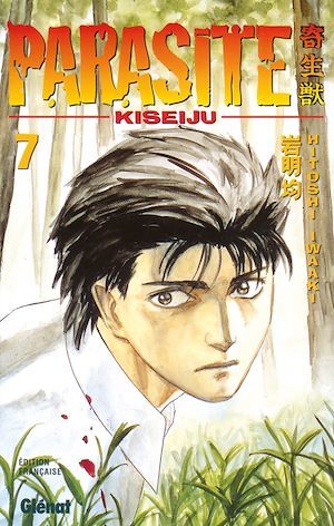 ebook cover of Parasite - Tome 07, by Hitoshi Iwaaki