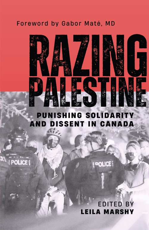 ebook cover of Razing Palestine, by Leila Marshy