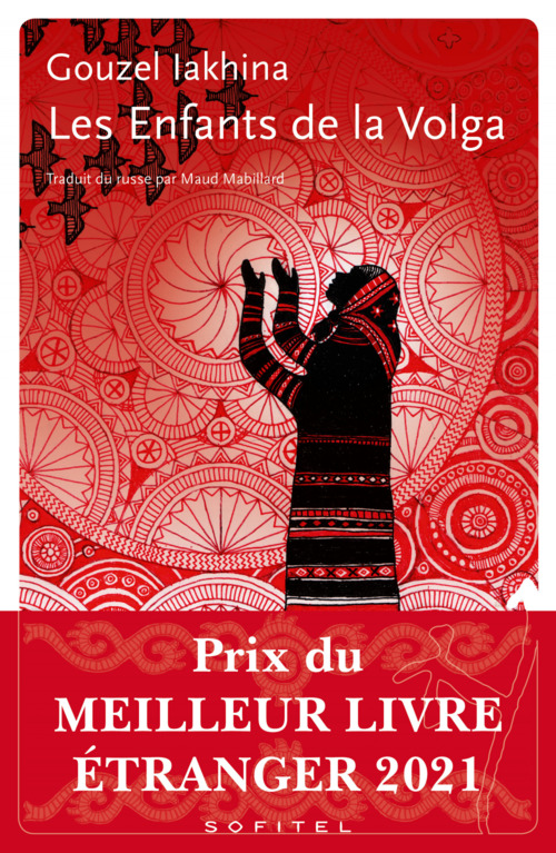 ebook cover of Les enfants de la Volga, by Gouzel Iakhina