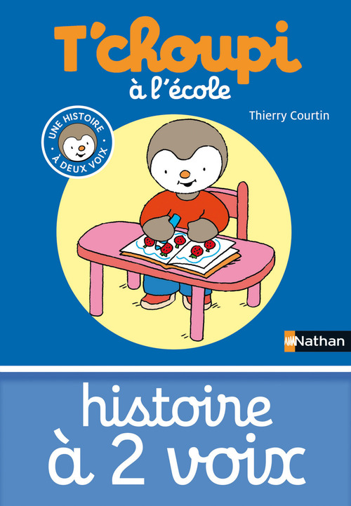 ebook cover of T'choupi a l'ecole - enrichi, by Thierry Courtin