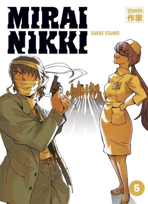 Couverture ebook de Mirai Nikki (Tome 5), de Sakae Esuno