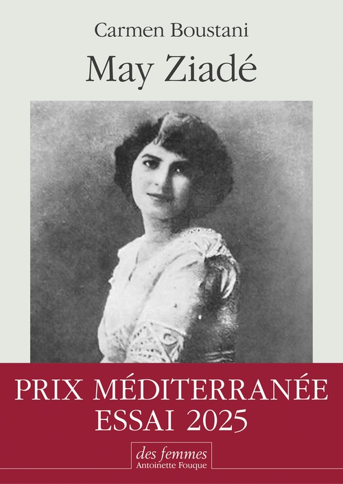 ebook cover of May Ziadé, by Carmen Boustani