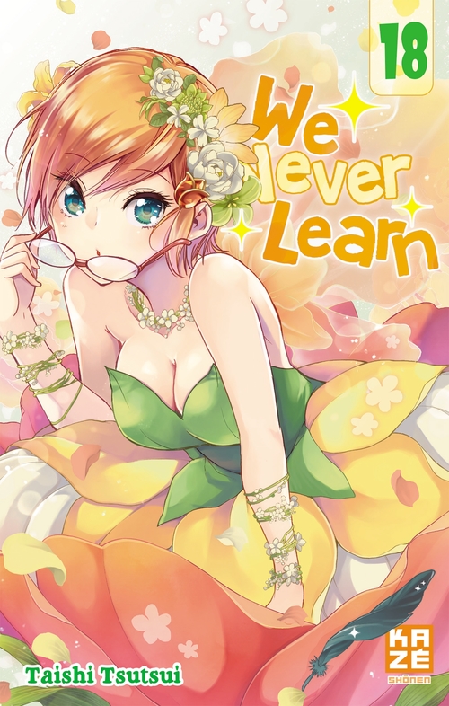 ebook cover of We Never Learn T18, by Taichi Tsutsui