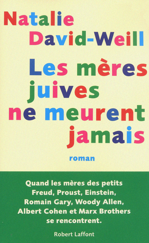 ebook cover of Les mères juives ne meurent jamais, by Natalie David weill