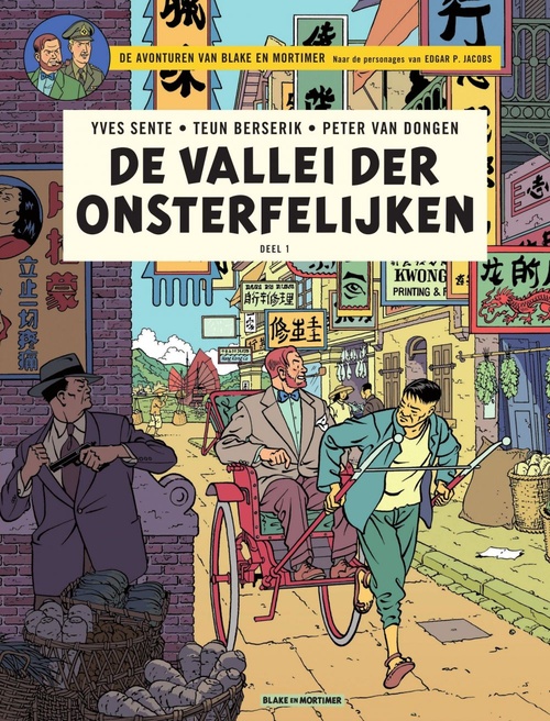 ebook cover of Blake & Mortimer - seel 25 - De vallei der onsterfelijken, by Yves Sente