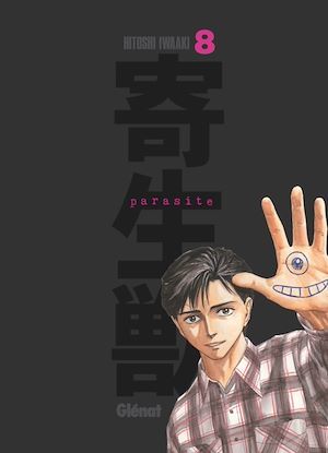 Couverture ebook de Parasite - Édition originale - Tome 08, de Hitoshi Iwaaki