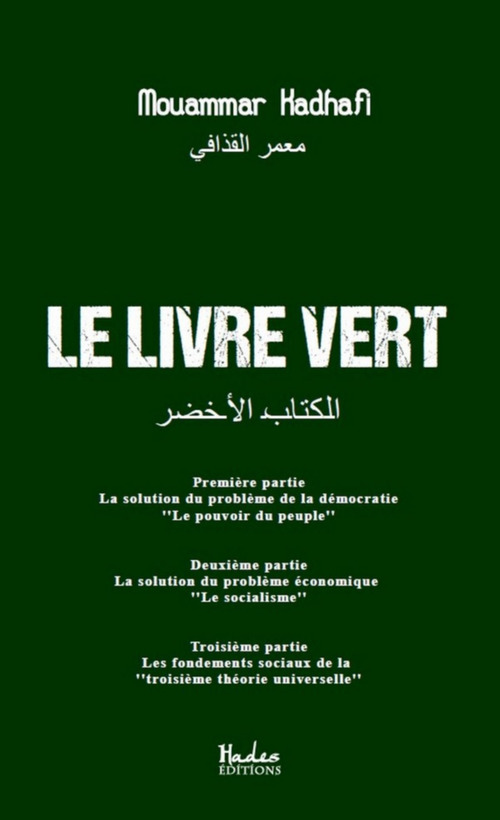 ebook cover of Le livre vert, by Mu'ammar al Qaddafi