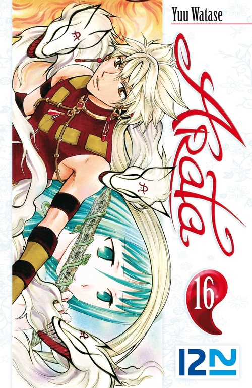 ebook cover of Arata - tome 16, by Yuu Watase