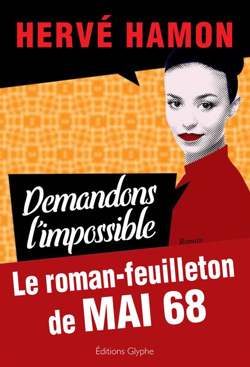 ebook cover of Demandons l'impossible, by Hervé Hamon