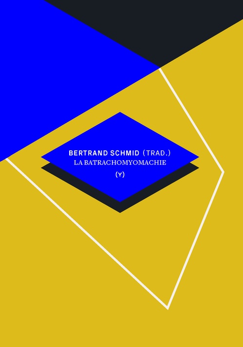 ebook cover of La Batrachomyomachie, by Homère