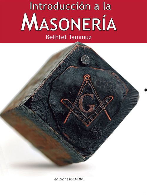 ebook cover of Introducción a la masonería, by Hermanos Bethtet Tammuz