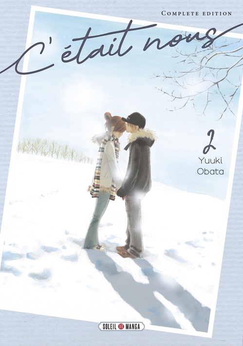 ebook cover of C'était Nous T02 - Complete Edition, by Yuuki Obata