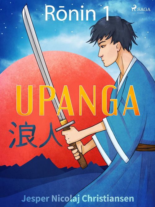 ebook cover of Ronin 1 - Upanga, by Jesper Nicolaj Christiansen